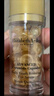 伊麗莎白雅頓眼膠次拋眼部精華液5.2ml約30粒神經(jīng)酰胺淡紋眼霜生日禮物送朋友 曬單實(shí)拍圖