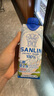 三麟100%NFC椰子水330ml*24瓶富含天然電解質(zhì)泰國原裝進(jìn)口椰青果汁 曬單實(shí)拍圖