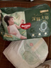 好奇（Huggies）深睡大師拉拉褲XXXL26（17kg以上）小森林Pro【新生頂配更深睡】 曬單實(shí)拍圖
