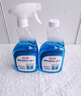 巨奇嚴選 玻璃水清潔劑家用擦玻璃浴室去水垢油膜神器500ml*2瓶 曬單實(shí)拍圖