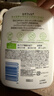 絲塔芙（Cetaphil）牛油果身體乳液 四季保濕滋潤肌膚鎖水全身可用 591ml 曬單實(shí)拍圖