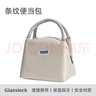 Glasslock便當(dāng)包保鮮盒保溫手提袋飯盒袋鋁箔布藝包韓版布條紋包男女手拎包 曬單實拍圖