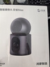 華為智選鴻蒙智選1000萬(wàn)雙攝監控攝像頭家用360度無(wú)死角帶夜視全景海雀室內家庭安防寶寶寵物看護器雙雀Max 曬單實(shí)拍圖