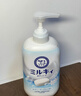 牛乳石鹼(COW)皂香沐浴露500ml 沐浴露 經(jīng)典潔凈 曬單實(shí)拍圖