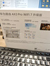 華為路由器AX3Pro千兆雙頻無(wú)線(xiàn)WiFi7穿墻王全屋信號放大器增強器大戶(hù)型路由器雙頻聚合3600M 曬單實(shí)拍圖