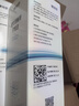 鏡特舒 硬性接觸鏡護(hù)理液 120ml*6瓶 OK鏡角膜塑形鏡硬鏡專用 曬單實(shí)拍圖