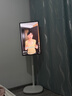 海信大白閨蜜機(jī)X8 Pro【國(guó)家補(bǔ)貼】32英寸4K 3h快充 12h長(zhǎng)續(xù)航大平板 AI全新升級(jí) 智能交互 一屏多形態(tài) 曬單實(shí)拍圖