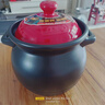 愛仕達(dá)（ASD）【蓮姐同款】天然陶瓷砂鍋湯鍋燉鍋3.5L沙鍋陶瓷煲中藥鍋 曬單實拍圖