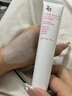 姬芮（ZA）馮建宇推薦白色煥真隔離霜防曬遮瑕妝前乳三合一 35g*2 SPF34 曬單實(shí)拍圖
