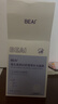 BEAIB5積雪草補水面膜30片保濕曬后修復(fù)敏感去黃提亮抗皺緊致熬夜男女 曬單實拍圖