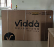 Vidda 發(fā)現X 2026款 75英寸 300Hz超高刷 墨晶屏 QD-Mini LED 以舊換新家電國家補貼液晶海信電視75VX5Q 曬單實(shí)拍圖