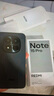 小米（MI）紅米note15Pro 新品5G手機(jī) 大電池 快充 老人學(xué)生游戲 雪松白 8GB+256GB 官方標(biāo)配 曬單實拍圖