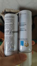 理膚泉B5霜40ml+噴霧50ml*2修護(hù)受損積雪草苷舒緩泛紅面霜護(hù)膚品中秋 曬單實(shí)拍圖