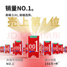 岡本（OKAMOTO）超薄避孕套 001超潤滑6片 男女用成人情趣計生用品0.01mm安全套套 曬單實(shí)拍圖