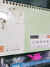 JCZS【15天練好字】練字帖成人行書(shū)行楷書(shū)凹槽速成硬筆男女生手寫(xiě)反復使用成年本正楷書(shū)臨摹初學(xué)漂亮大 【行書(shū)全套六本】贈2筆2握20筆芯 曬單實(shí)拍圖