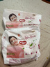 好奇（Huggies）鉑金裝小桃褲成長(cháng)褲XXL74片(15kg以上)尿不濕【消暑散熱】 曬單實(shí)拍圖