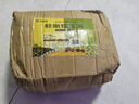 守望鄉村（KEEP W-VILLAGE GO）新鮮東北玉米新甜糯鮮嫩玉米棒 真空包裝 蔬菜苞米棒整箱裝 【5黑5黃】10支 （總凈重1600g以上） 曬單實(shí)拍圖