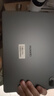 華為（HUAWEI）MatePad 11.5 S 2025【國家補貼】新款平板電腦學(xué)生教育學(xué)習辦公天生會(huì )畫(huà)考研辦公娛樂(lè )影音平板 靈動(dòng)版 8+256G WiFi 深空灰 官方標配+曬單 曬單實(shí)拍圖