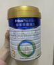 美素佳兒（Friso）皇家美素佳兒（Friso Prestige）幼兒配方奶粉12-36月齡幼兒 3段800g*6罐（新國標(biāo)） 曬單實拍圖