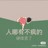 HOOMEY水杯大容量tritan水壺男士吸管杯子運動(dòng)學(xué)生上學(xué)塑料耐高溫夏季 曬單實(shí)拍圖