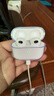 蘋果Apple AirPods二代/三代 AirPods pro 耳機(jī)蘋果入耳式無線藍(lán)牙耳機(jī)二手耳機(jī) 三代Airpods 99新 曬單實拍圖