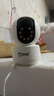 烈駒4g監控無(wú)線(xiàn)攝像頭無(wú)需連wifi插電攝像頭手機遠程監控器360度無(wú)死角帶夜視高清家庭室內小米機適用 【W(wǎng)iFi版】500萬(wàn)超清 64G內存卡 曬單實(shí)拍圖