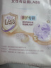 自由點(diǎn)益生菌衛生巾 超薄透氣姨媽巾 日夜組合套裝15包100片 京東自營(yíng) 曬單實(shí)拍圖