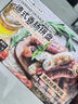 1號會(huì )員店1號會(huì )員店 法蘭克福+紐倫堡風(fēng)味 德式香腸拼盤(pán) 560g 烤腸西餐 曬單實(shí)拍圖