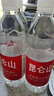娃哈哈純凈水飲用水596ml*24瓶 整箱瓶裝水紙箱裝（新老包裝隨機發(fā)） 曬單實(shí)拍圖