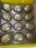 佳沛（zespri）新西蘭 陽(yáng)光金奇異果12粒禮盒特大果單果約122-146g 獼猴桃 水果 曬單實(shí)拍圖