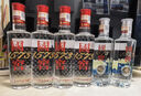 瀘州老窖 國窖1573 中國品味 小酒版 52度 100ml 濃香型白酒 國窖+品味共100ml*6瓶（S2A4）*1盒 曬單實(shí)拍圖