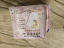 護舒寶奢柔棉氣墊衛生巾護墊量少日用163mm22片姨媽巾京東自營(yíng)官方旗艦 曬單實(shí)拍圖