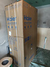 海爾（Haier）【新品小紅花2.0】516升電冰箱594mm超薄零嵌入式60cm以?xún)仁謱﹂_(kāi)T型四開(kāi)門(mén)抗菌凈味國家補貼20% BCD-516WGHTDB9GPU1丨咨詢(xún)客服有禮 曬單實(shí)拍圖