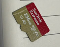 閃迪（SanDisk）32GB TF（MicroSD）4K內存卡 行車(chē)記錄儀 監控攝像頭專(zhuān)用 2,500小時(shí)錄制 重復讀寫(xiě)高耐用存儲卡 曬單實(shí)拍圖