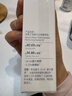 自然之名抗皺緊致御蘭沁潤精華油 面部保濕精萃油30ml 曬單實(shí)拍圖