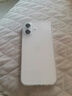 Apple/蘋(píng)果 iPhone 16（A3288）256GB 白色 支持移動(dòng)聯(lián)通電信5G 雙卡雙待手機 曬單實(shí)拍圖