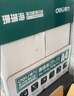 得力（deli）珊瑚海A4打印紙 70g500張*10包一箱 雙面復印紙 企業(yè)采購優(yōu)選 整箱5000張7363 曬單實(shí)拍圖