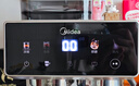 美的（Midea）【政府補貼】意式半自動(dòng)咖啡機冷熱雙萃研磨一體機全自動(dòng)家用磨豆咖啡機可打奶泡GE5110金榜推薦 曬單實(shí)拍圖