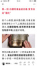 特步（XTEP）男鞋運動男旅游鞋子跑步鞋減震回彈輕便網(wǎng)面透氣休閑鞋跑鞋男 1-黑色【網(wǎng)面】 44 曬單實拍圖