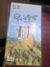 麥秀年早安大苞米東北黃糯玉米6.4斤約200g*16穗軟糯真空家庭裝禮盒 曬單實(shí)拍圖