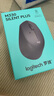 羅技（Logitech）M330 靜音鼠標 無(wú)線(xiàn)鼠標 辦公鼠標 右手鼠標 帶無(wú)線(xiàn)微型接收器 黑色 曬單實(shí)拍圖