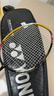 YONEX尤尼克斯羽毛球拍全碳素天斧進(jìn)攻AX21S鈦陽(yáng)金5U5已穿26磅附手膠 曬單實(shí)拍圖