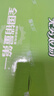 無(wú)窮鹽焗雞蛋即食鹵蛋休閑零食泡面搭檔鹽焗味486g共16小包 曬單實(shí)拍圖