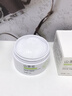 初蔓B5保濕面霜補水滋潤男女士護膚品敏感肌屏障舒緩泛紅干燥緊肌膚 山茶花保濕面霜*1罐 東來(lái)爆款高保濕面霜TOP榜 曬單實(shí)拍圖