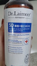 DR.LAIMEER 來(lái)美醫生果酸發(fā)光水爽膚水補水保濕收縮毛孔閉口粉刺控油去黃提亮濕敷水 曬單實(shí)拍圖