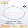 GiO珠寶 GUILD歐若拉 極光淡水珍珠項鏈小米珠年輕款18K金 曬單實(shí)拍圖