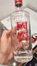 瀘州老窖 國窖1573 濃香型白酒 52度 500ml*2瓶(年份隨機)送禮袋 曬單實(shí)拍圖