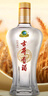 古井貢酒 經(jīng)典 濃香型白酒 50度 500ml*6瓶 整箱裝 口糧酒 曬單實(shí)拍圖