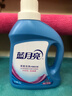 藍(lán)月亮 深層潔凈洗衣液全瓶裝:1.95kg瓶*2+1kg瓶*4 薰衣草香 強(qiáng)效去污 曬單實(shí)拍圖