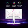 AOC 愛(ài)攻27英寸2K 320Hz FastIPS 快速液晶1ms HDR400 硬件低藍光 典雅白 PS5游戲電競顯示器AG275QSW 曬單實(shí)拍圖
